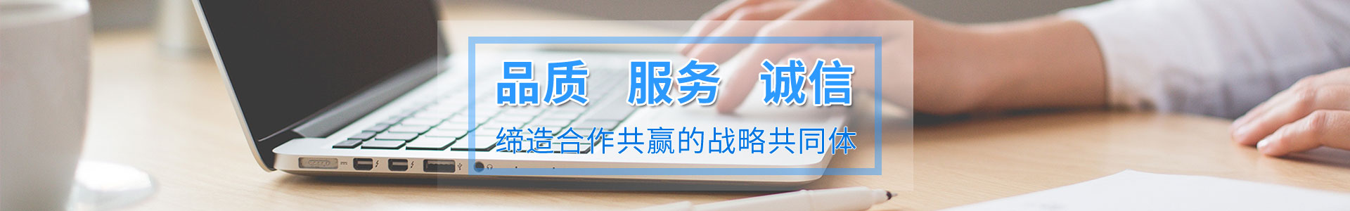 關(guān)于我們_普通文章_糖衣機(jī),除塵式糖衣機(jī),全自動糖衣機(jī),泰州市長江制藥機(jī)械有限公司